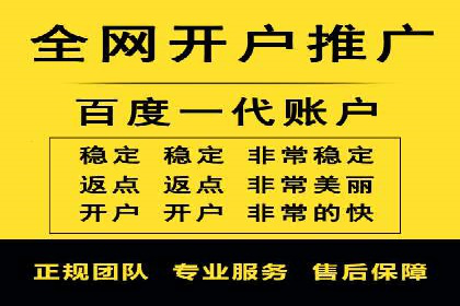 信息流广告投放策略：成功案例启示