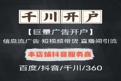 提升转化率：SEM运营的五大经典案例分享
