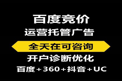 社交平台信息流广告的创意与执行：某大V的成功经验